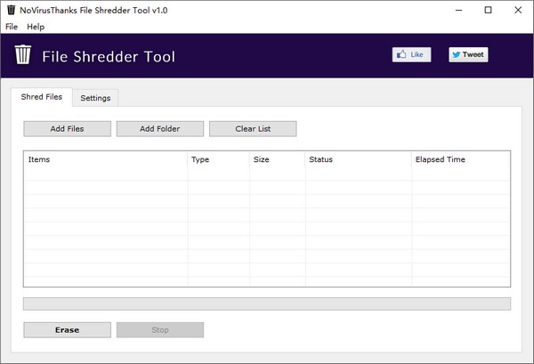 NoVirusThanks File Shredder Tool图片