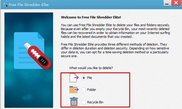 Free File Shredder Elite图片3