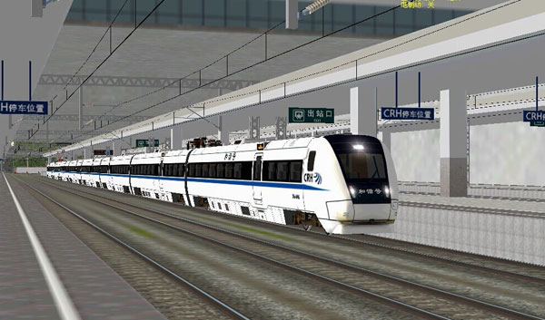 模拟火车中国站游戏截图
