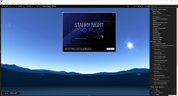 Starry Night Pro Plus图片1