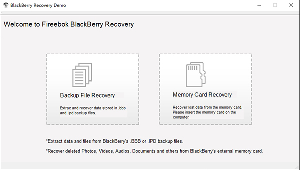 Fireebok BlackBerry Recovery图片