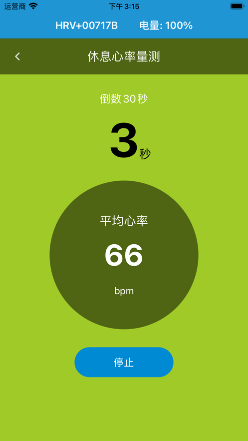 健康up1
