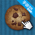饼干点点乐手机版 v1.0.0无限金币版