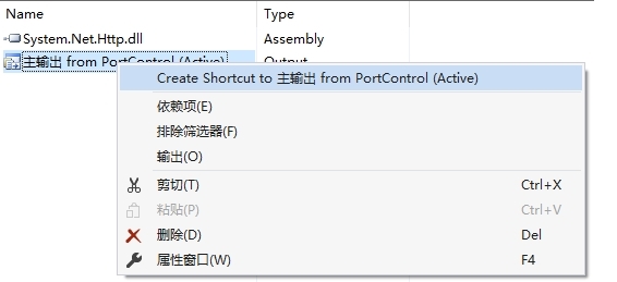 vs2017图片15