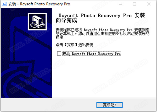 Rcysoft照片恢复专业版破解版图片9