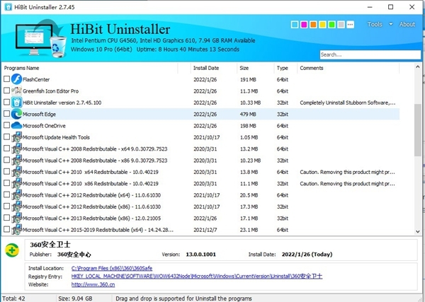 HiBit Uninstaller软件截图2