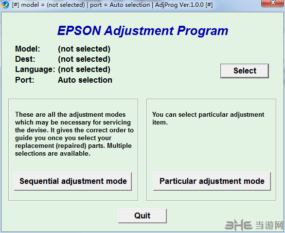  Epson reset software 1