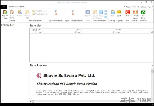 Shoviv Outlook psT Repair截图1