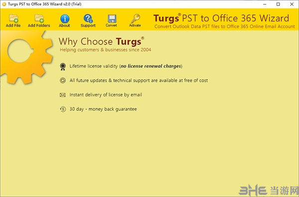 Turgs PST to Office 365 Wizard图片