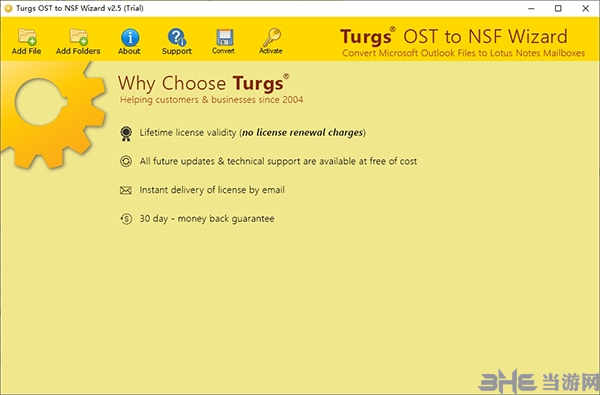 Turgs OST to NSF Wizard图片1