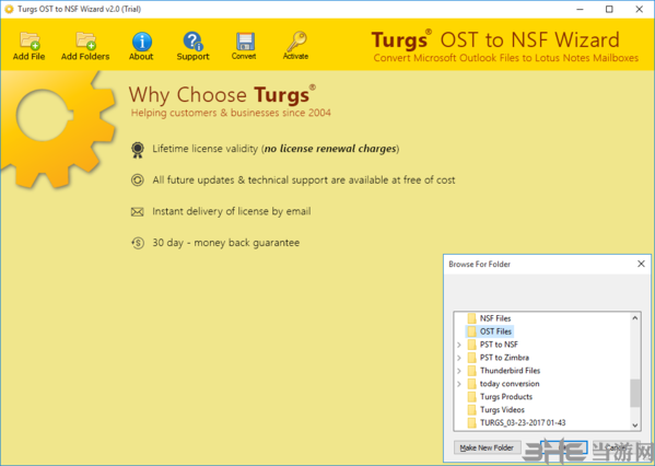 Turgs OST to NSF Wizard图片3