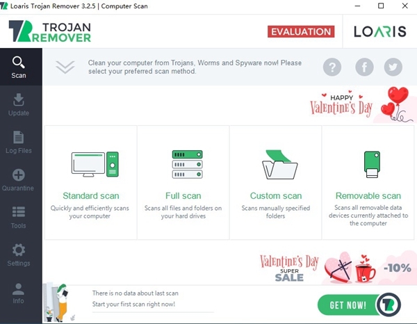 Loaris Trojan Remover软件截图2