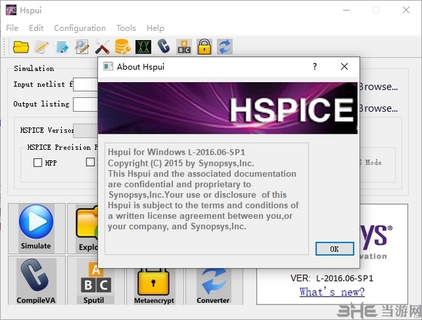 hspice破解版图片1