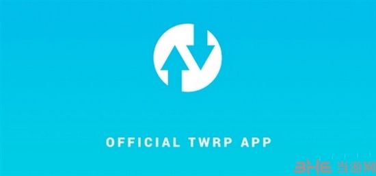 Official TWRP App图片3