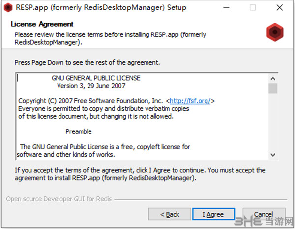 Redis Desktop Manager2022图片3