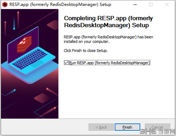 Redis Desktop Manager2022图片5