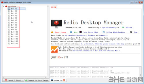 Redis Desktop Manager2022图片10