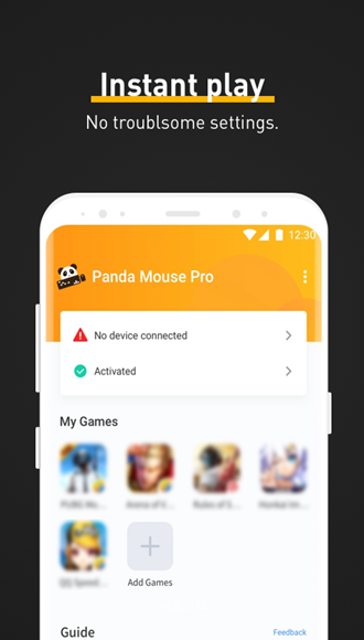 Panda Mouse Pro图片4