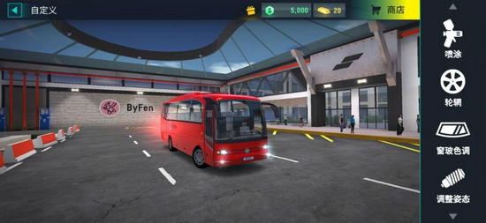 巴士模拟器汉化破解版2