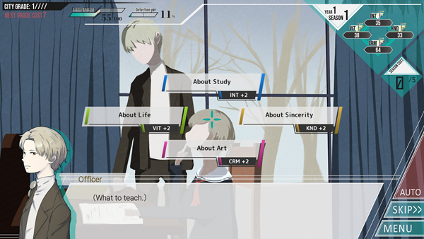 女孩眼中的世界截图6