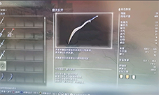 艾尔登法环猎犬曲刃获取方法 猎犬骑士任务攻略