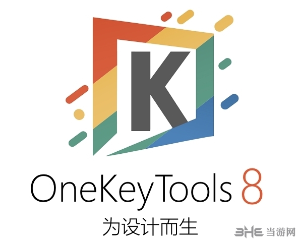 OneKeyPPT插件图片2