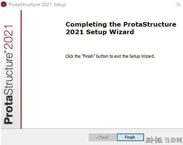 ProtaStructure2021图片2