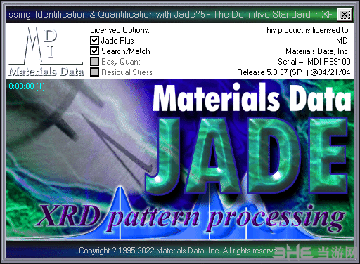 MDI Jade图片2