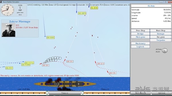 海战模拟器图片1