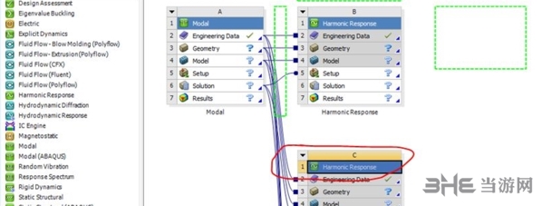 ANSYS Workbench图片20