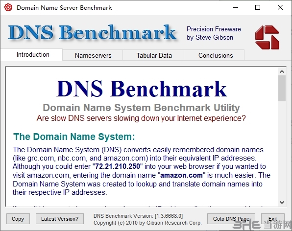 DNS Benchmark图片