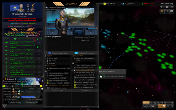 遥远的世界2截图7