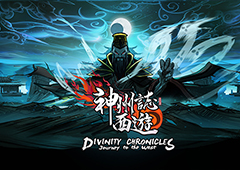 神州志西游红孩儿怎么打 打法技巧分享