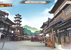 觅长生百里奇任务怎么触发 任务触发方法介绍