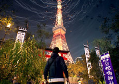 幽灵线东京勾玉怎么用 使用方法介绍