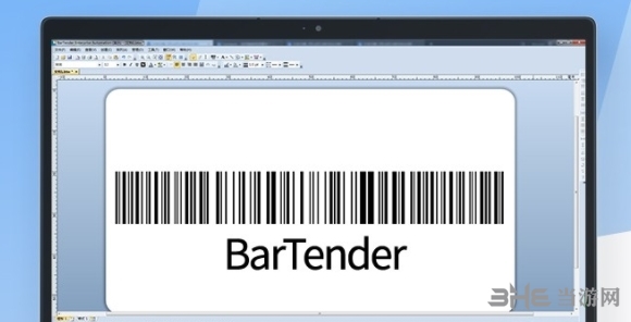 BarTender UltraLite图片1