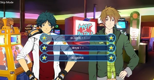 黑猴子sleepover手机版完整版106