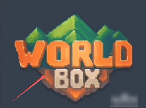 世界盒子上帝模拟器图片3