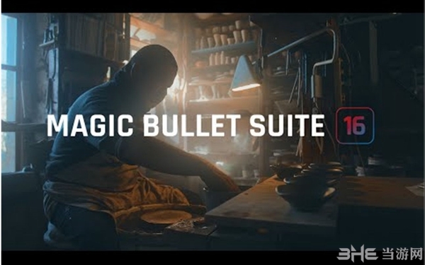 Magic Bullet Suite 16图片1