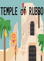 RUBBO神殿