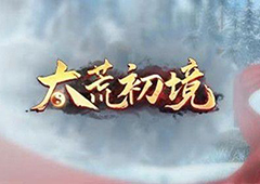 太荒初境怎么御剑飞行 御剑技巧分享