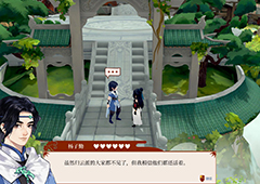 一方灵田杨子勤喜欢什么 NPC喜好与背景介绍