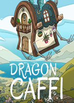龙咖啡Dragon Caffi