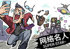 退休模拟器卡牌怎么升级 详细方法介绍