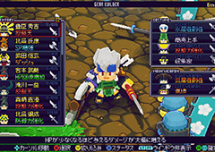 侍神大乱战武具怎么强化 武具获取和强化心得