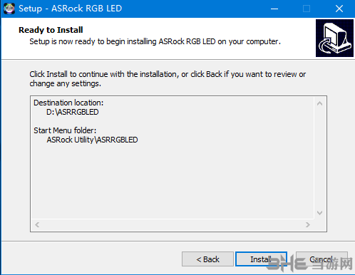 华擎RGB控制软件图片4