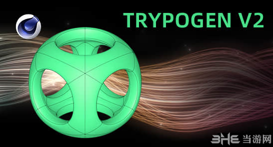 Trypogen插件图片1