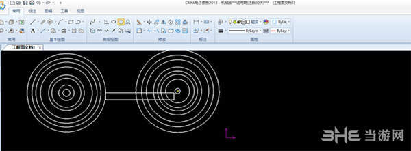 caxa2021图片15