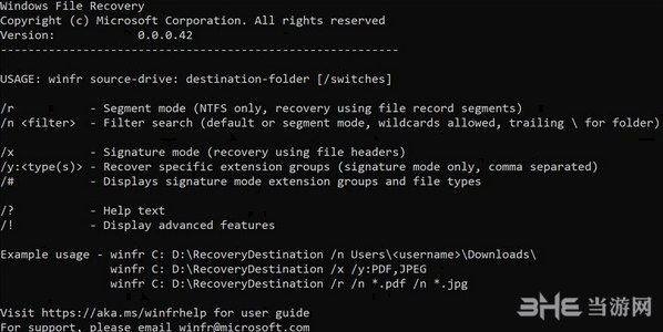 Windows File Recovery图片