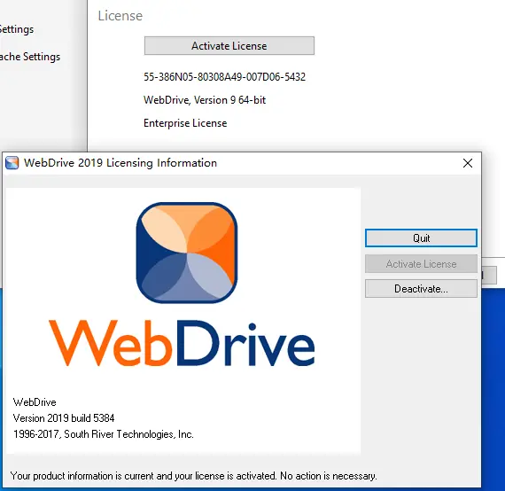 WebDrive企业破解版图片2